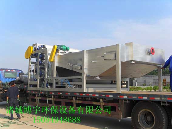 帶式污泥脫水機