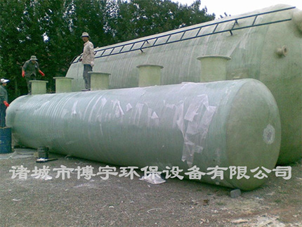 博宇環保-玻璃鋼一體化污水處理設備.jpg