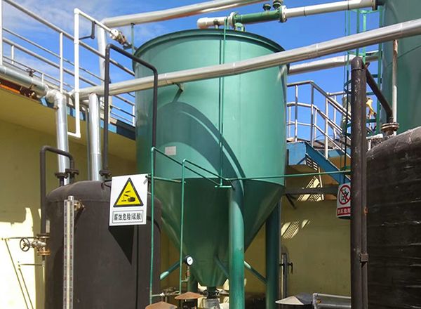 豎流式溶氣氣浮機